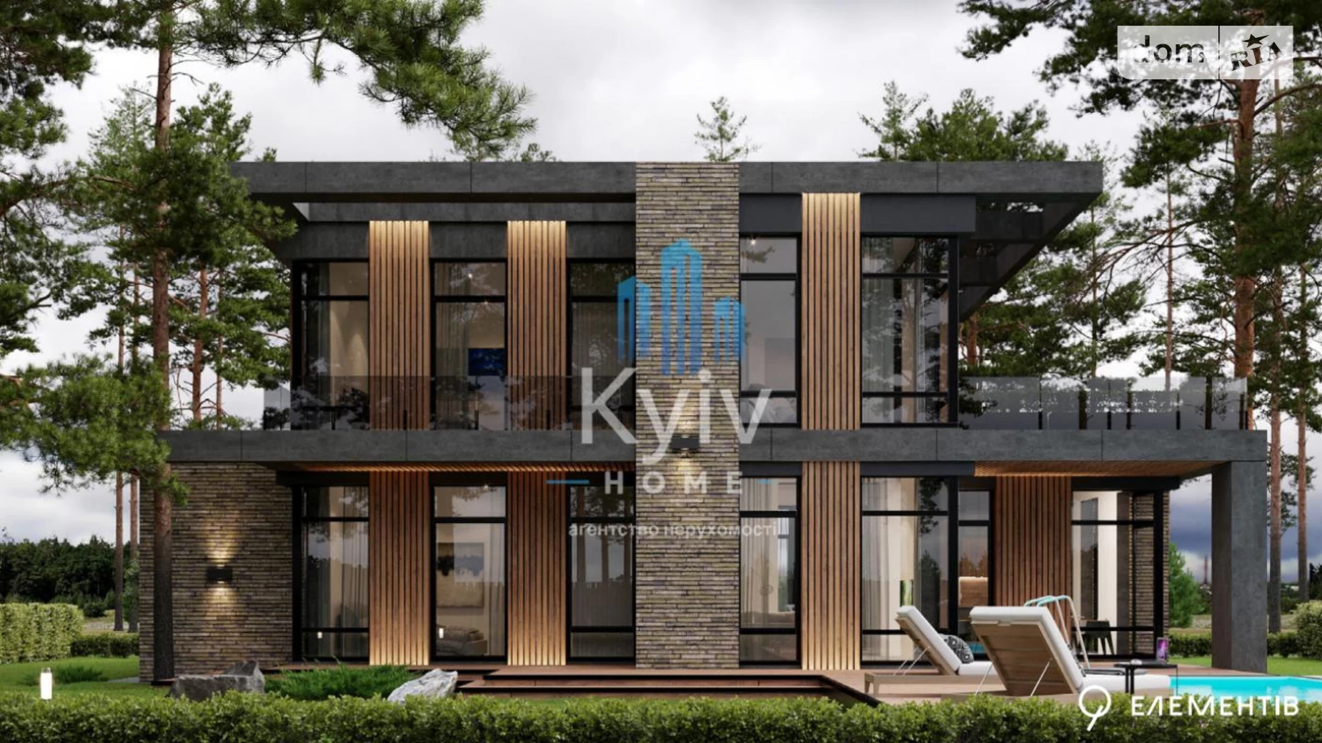 Продается дом на 2 этажа 231 кв. м с садом, цена: 627000 $ - фото 4