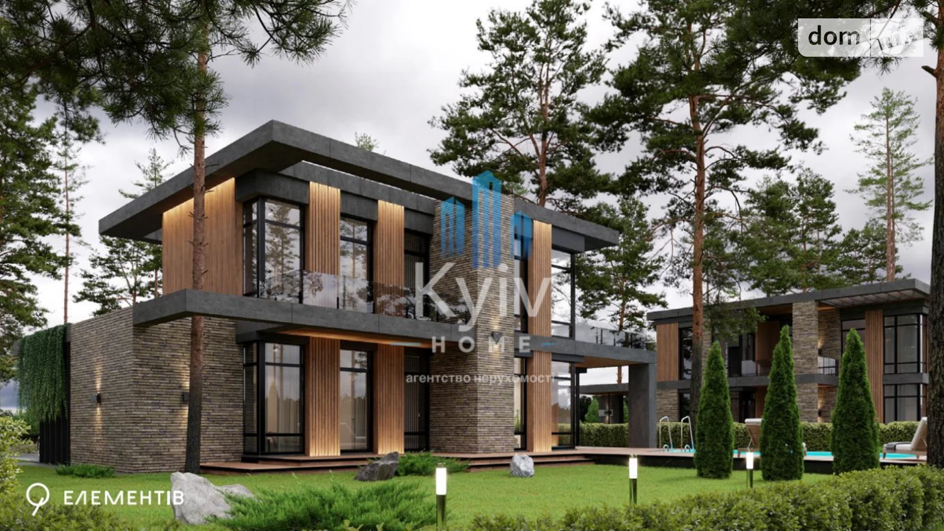 Продается дом на 2 этажа 231 кв. м с садом, цена: 627000 $ - фото 2