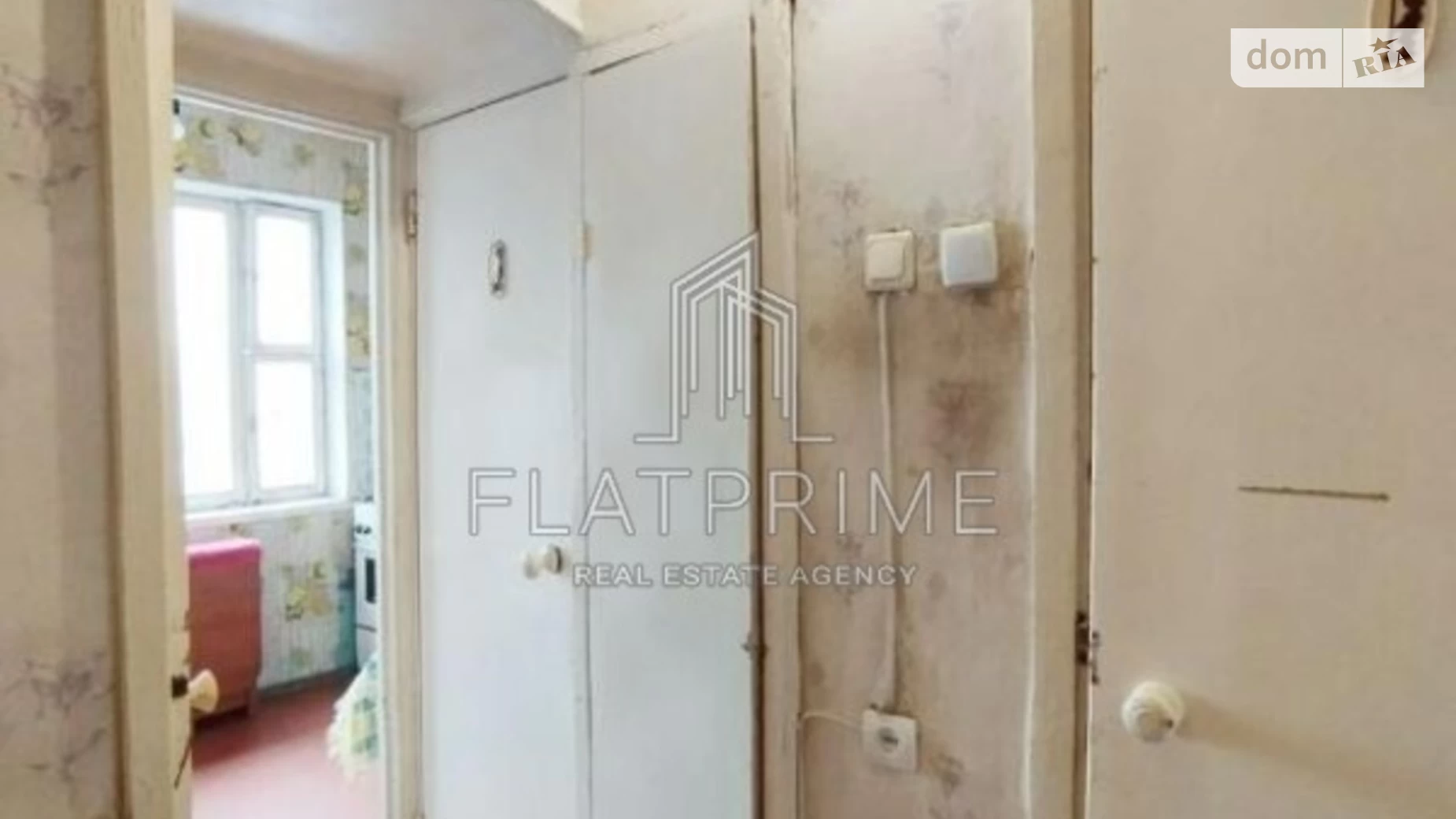 Продается 1-комнатная квартира 32 кв. м в Киеве, просп. Червоной Калины(Маяковского Владимира), 32В - фото 5