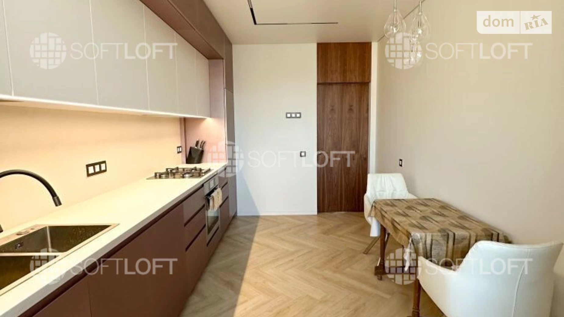 Продається 4-кімнатна квартира 138 кв. м у Харкові, цена: 151800 $ - фото 2