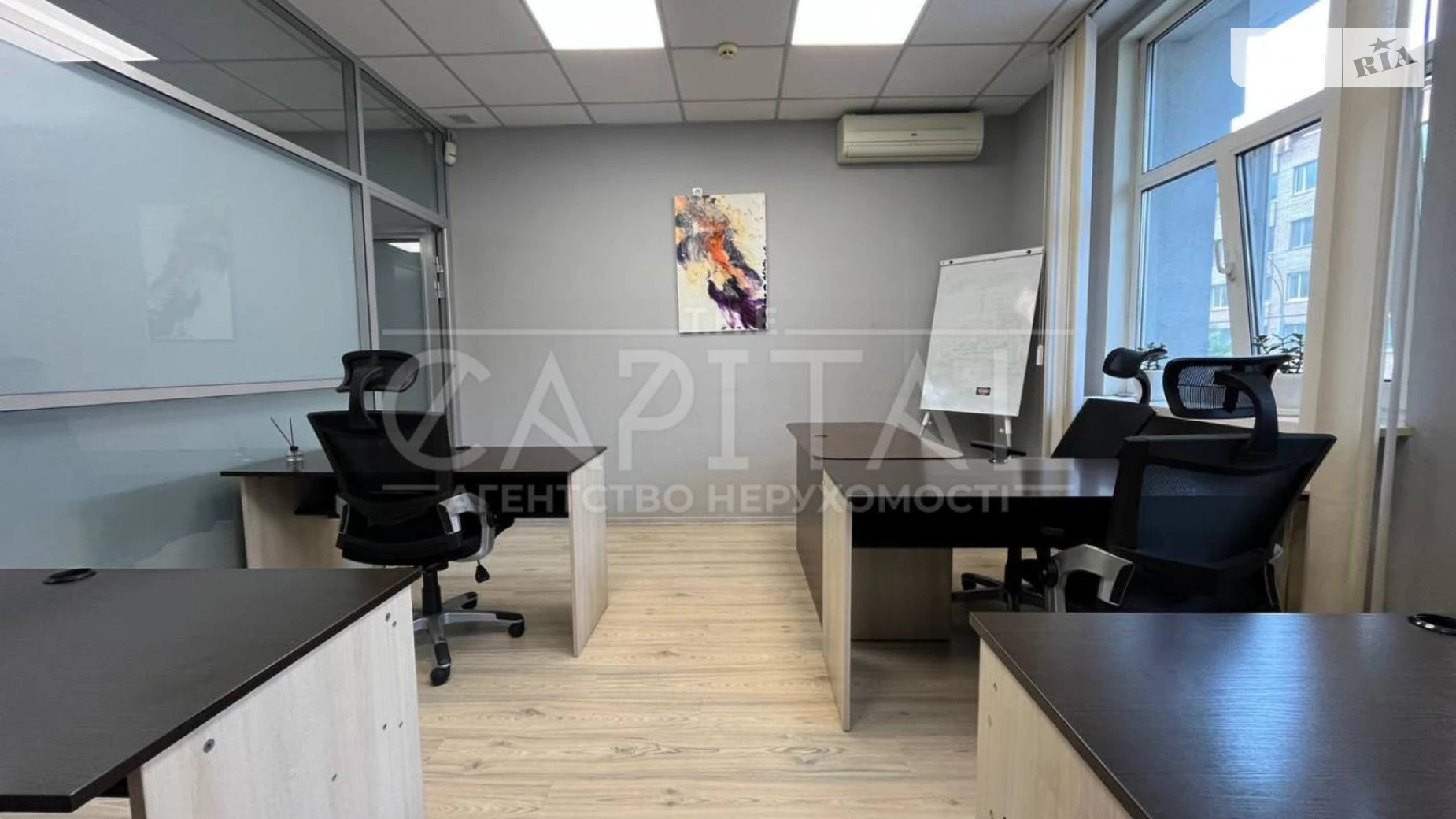 Здається в оренду офіс 55 кв. м в бізнес-центрі, цена: 1200 $ - фото 2