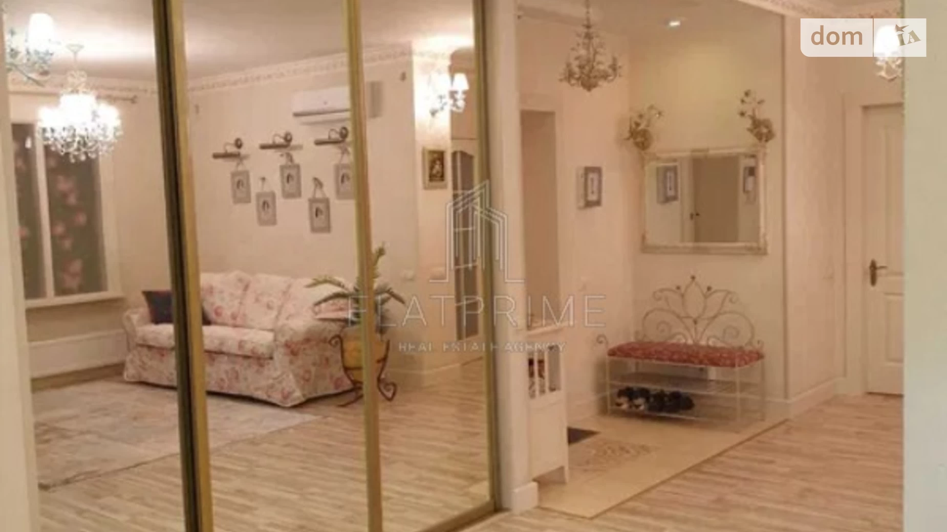 Продається 2-кімнатна квартира 85 кв. м у Києві, цена: 140000 $ - фото 2