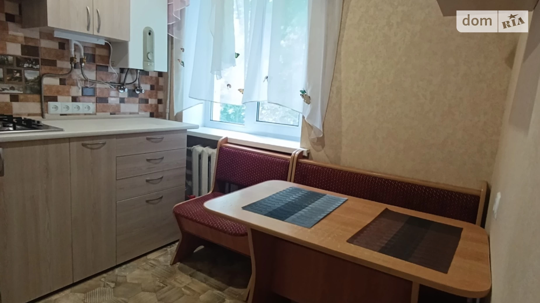 Продается 1-комнатная квартира 30 кв. м в Днепре, просп. Поля Александра, 84А - фото 5