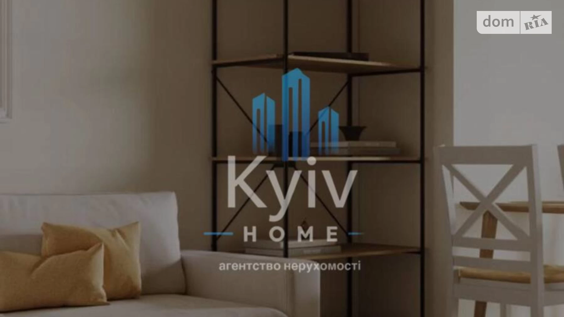 Продается 1-комнатная квартира 34 кв. м в Новоселках, ул. Садовая, 1 - фото 5