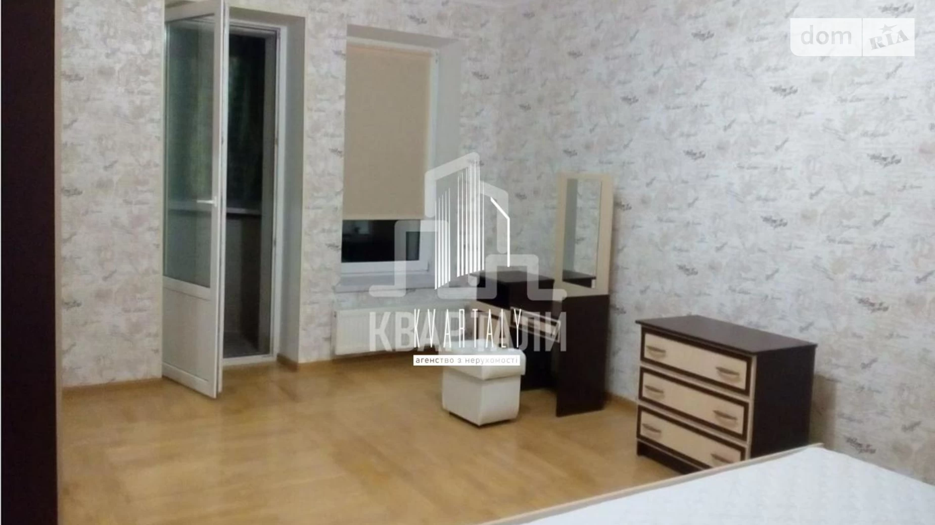Сдается в аренду 2-комнатная квартира 83 кв. м в Киеве, вул. Юлии Здановской(Ломоносова), 58 - фото 4
