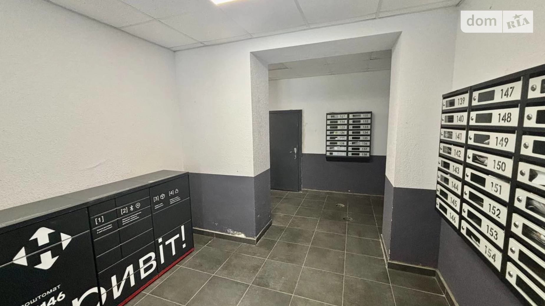 Продається 1-кімнатна квартира 44.7 кв. м у Гостомелі, вул. Мисливська - фото 3