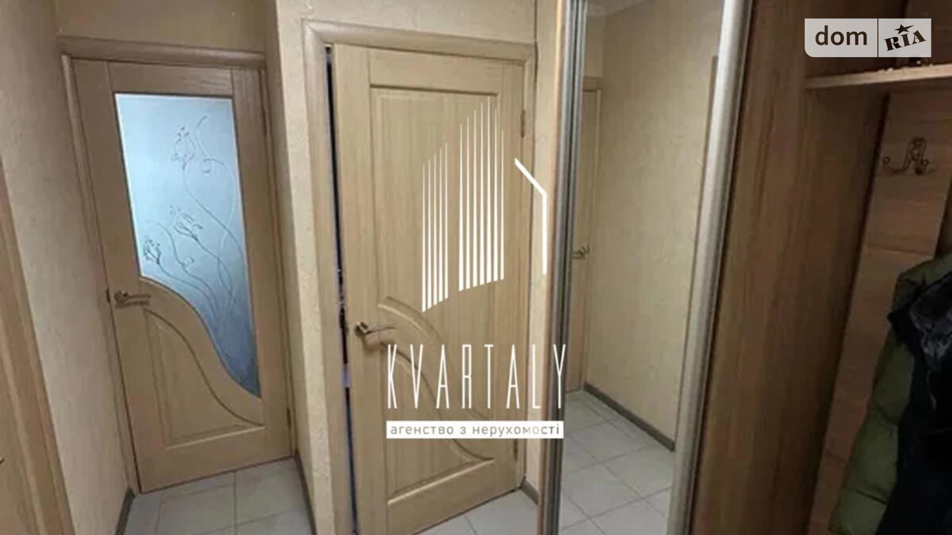 Продається 1-кімнатна квартира 38 кв. м у Києві, вул. Жилянська, 76 - фото 4