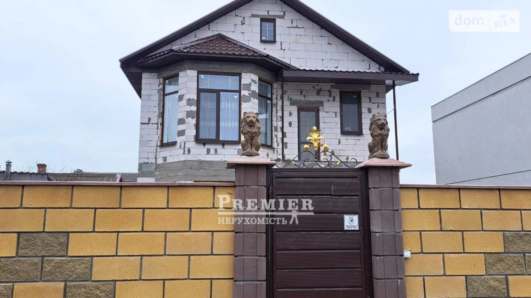 Продається будинок 2 поверховий 165 кв. м з ділянкою, цена: 180000 $ - фото 3