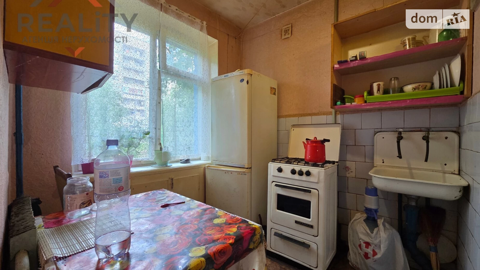 Сдается в аренду 1-комнатная квартира 22 кв. м в Днепре, ул. Нечая Данилы - фото 5