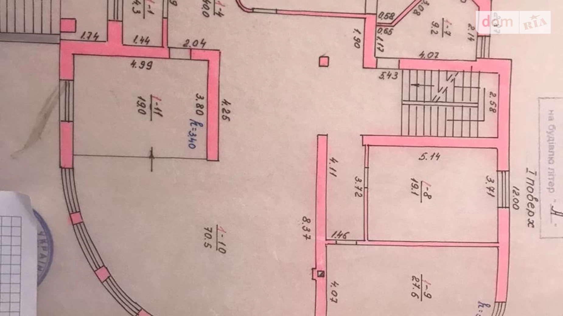 Продается дом на 3 этажа 828 кв. м с участком, цена: 637000 $ - фото 4