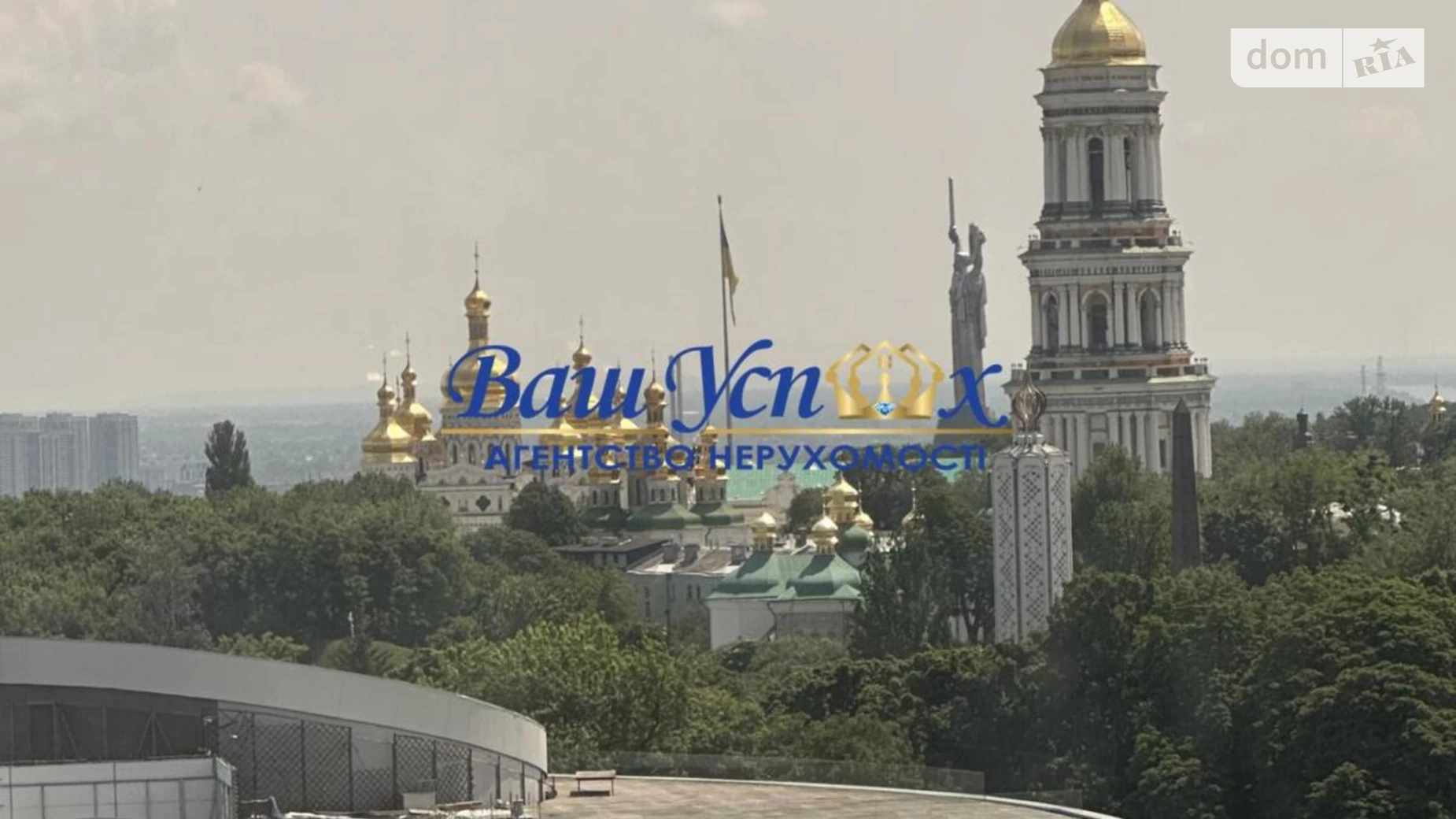 Продается 4-комнатная квартира 308 кв. м в Киеве, ул. Ивана Мазепы(Январского Восстания), 11Б - фото 5
