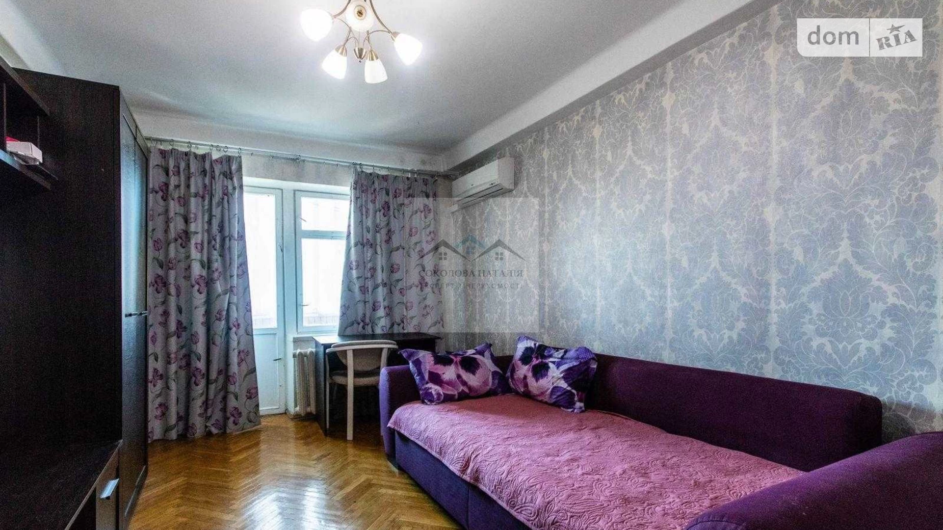 Продается 2-комнатная квартира 43 кв. м в Киеве, просп. Оболонский, 16А - фото 5