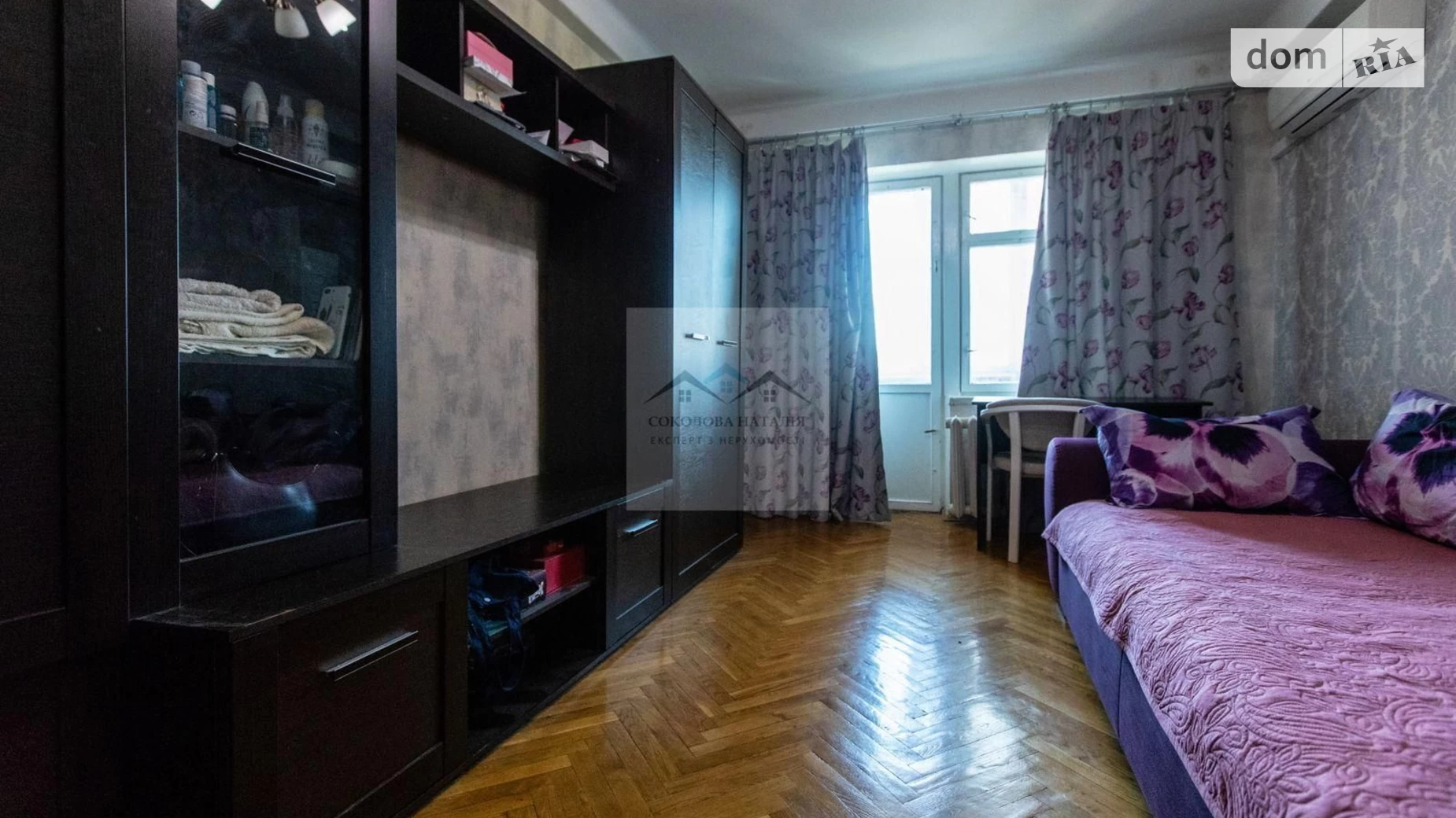 Продается 2-комнатная квартира 43 кв. м в Киеве, просп. Оболонский, 16А - фото 4