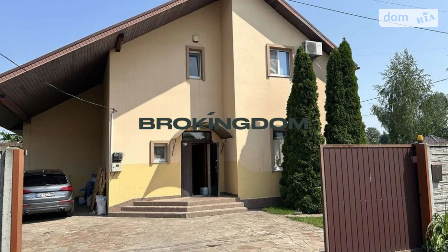 Продается дом на 2 этажа 180 кв. м с гаражом, цена: 149000 $ - фото 2