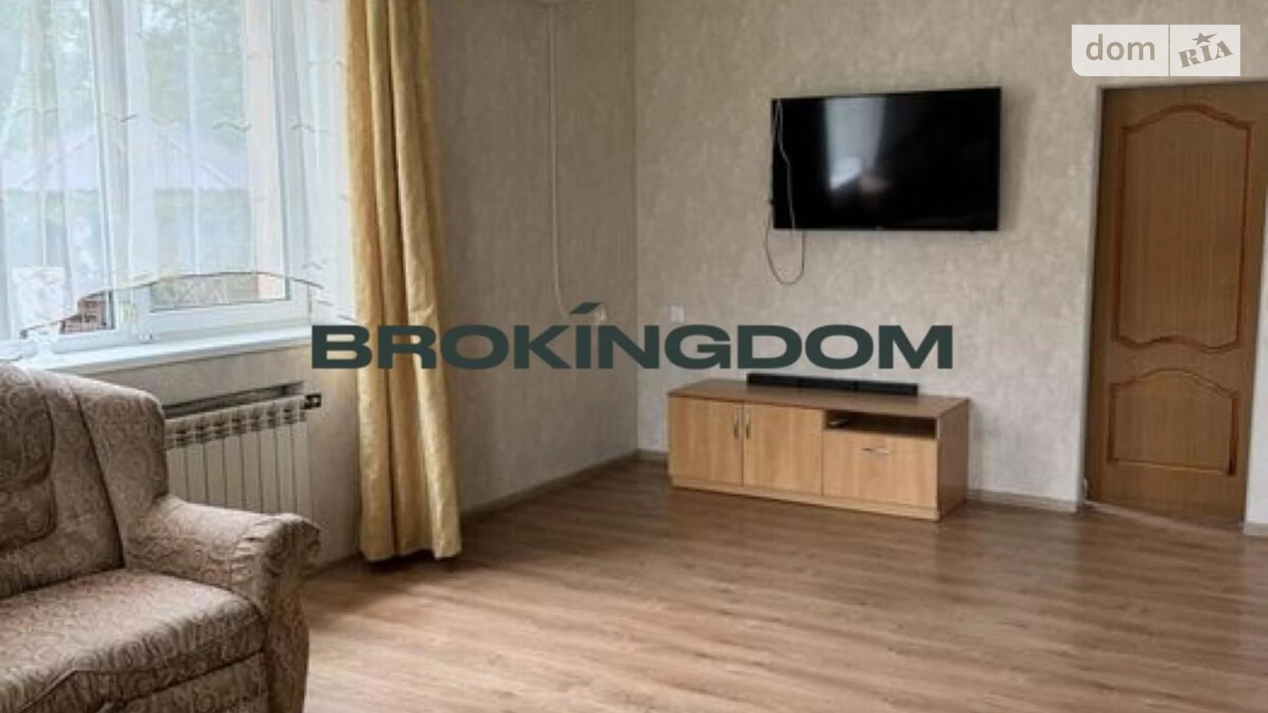 Продается дом на 2 этажа 180 кв. м с гаражом, цена: 149000 $ - фото 4