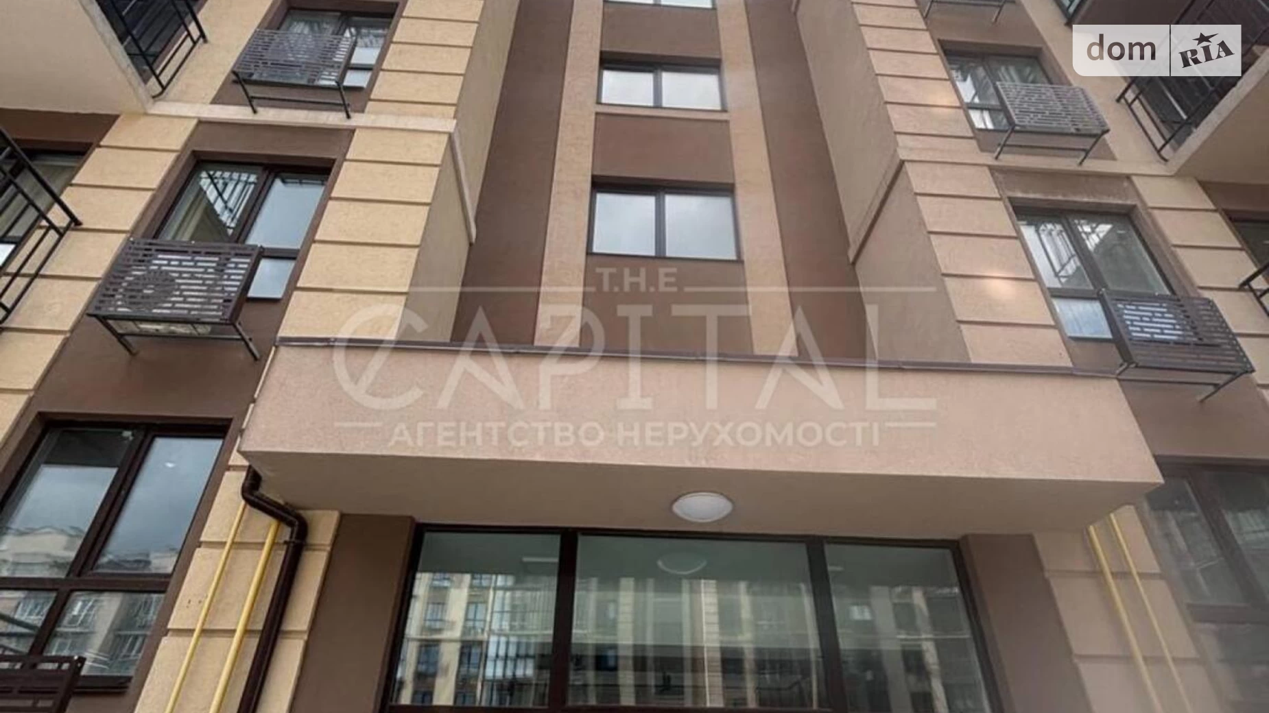 Продается 2-комнатная квартира 65.5 кв. м в Киеве, ул. Метрологическая, 107 - фото 5