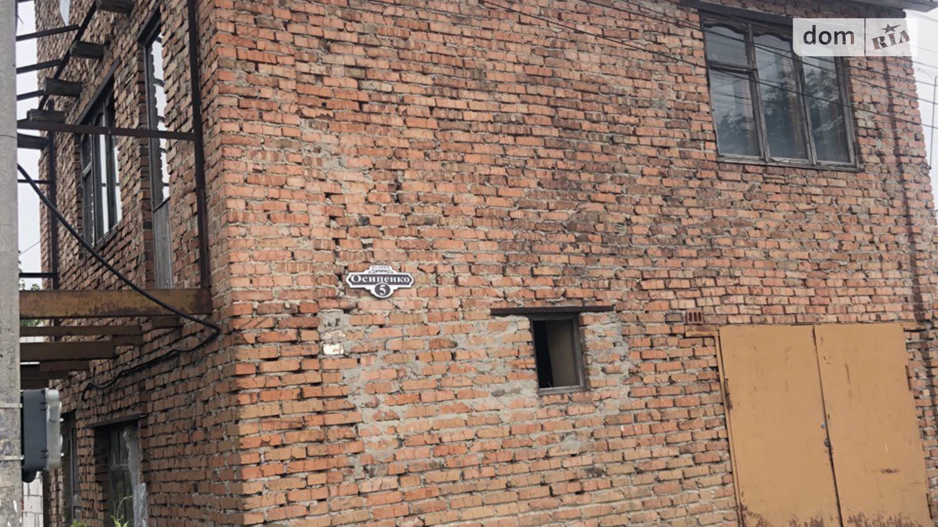 Продається будинок 2 поверховий 105 кв. м з подвалом, цена: 42000 $ - фото 2