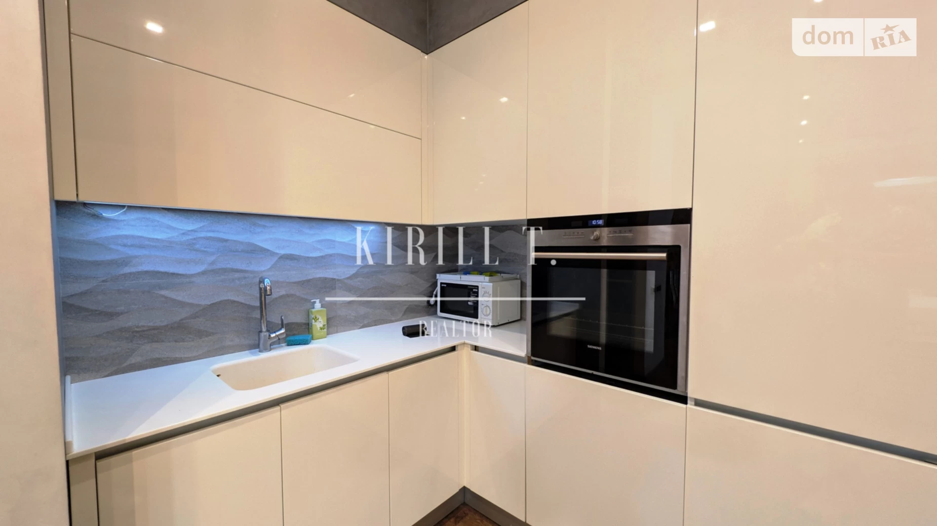 Сдается в аренду 4-комнатная квартира 130 кв. м в, цена: 1700 $ - фото 2