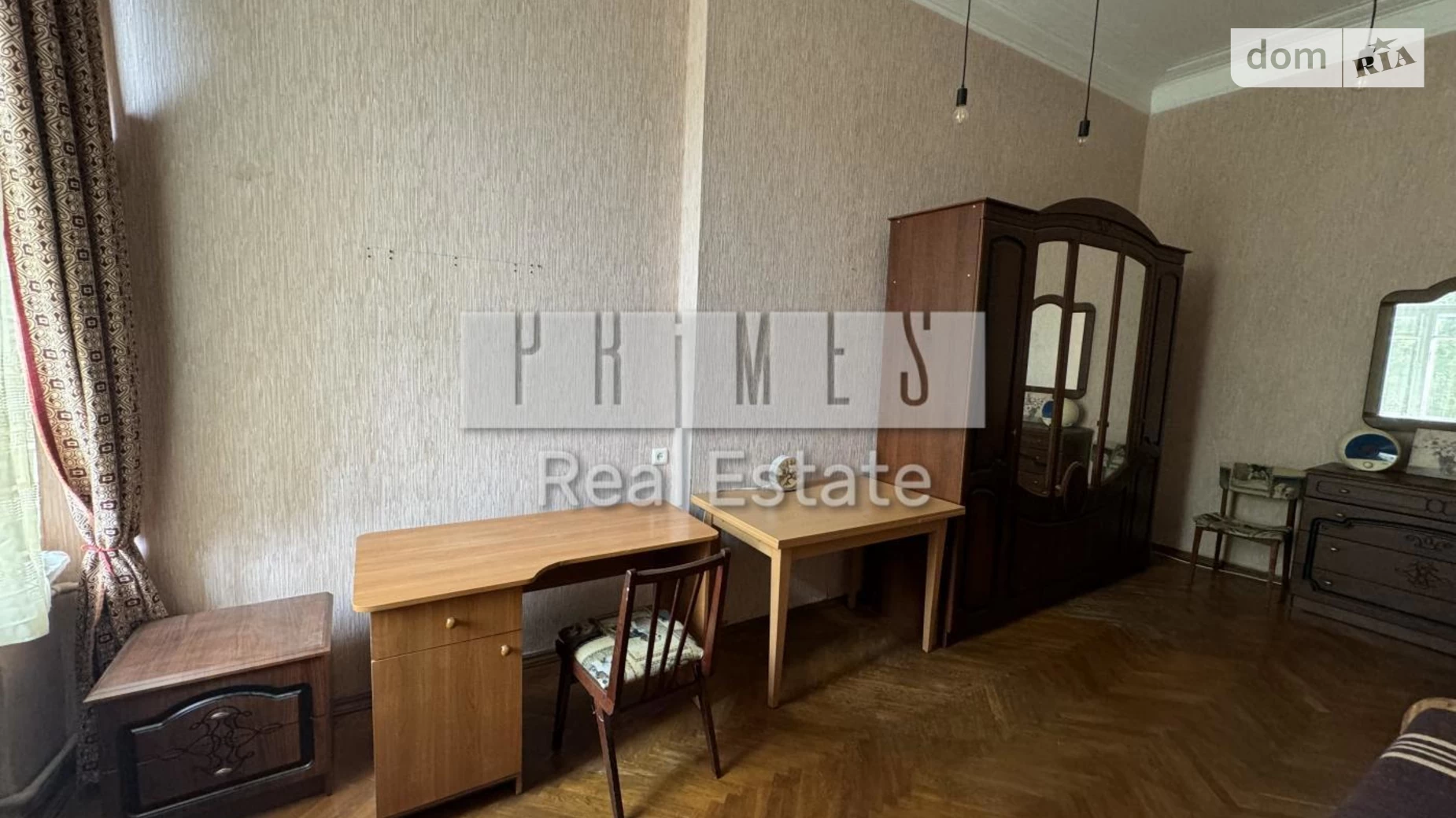 Продается 2-комнатная квартира 60 кв. м в Киеве, ул. Петра Болбочана - фото 2