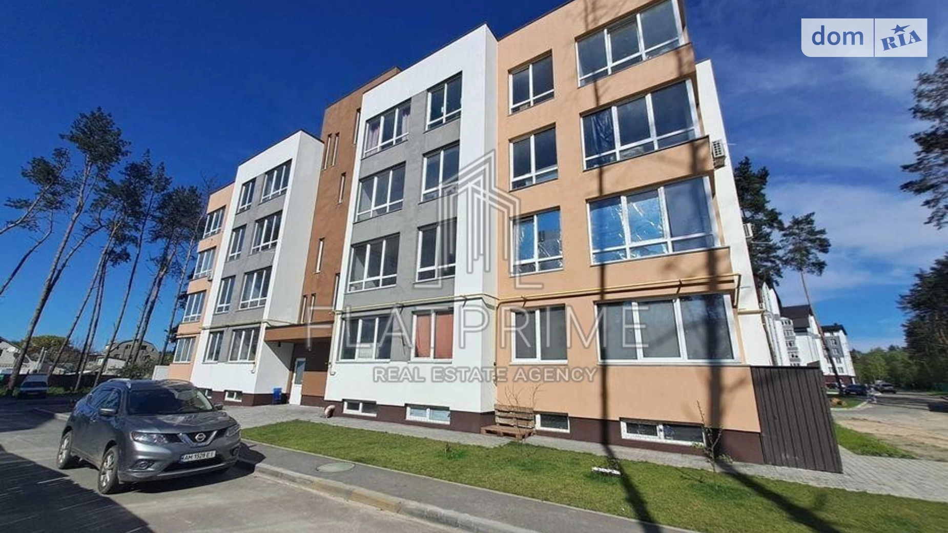 Продается 1-комнатная квартира 35.7 кв. м в Киеве, ул. Идейная, 15 - фото 2