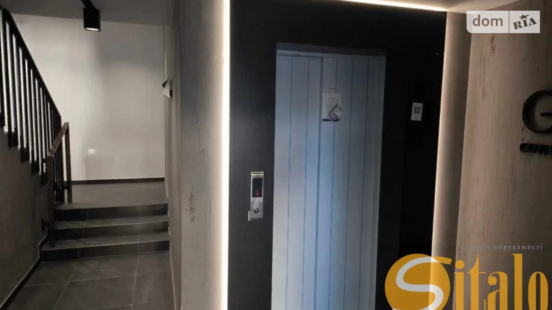 Продається 1-кімнатна квартира 47.4 кв. м у Львові, вул. Мечникова - фото 4