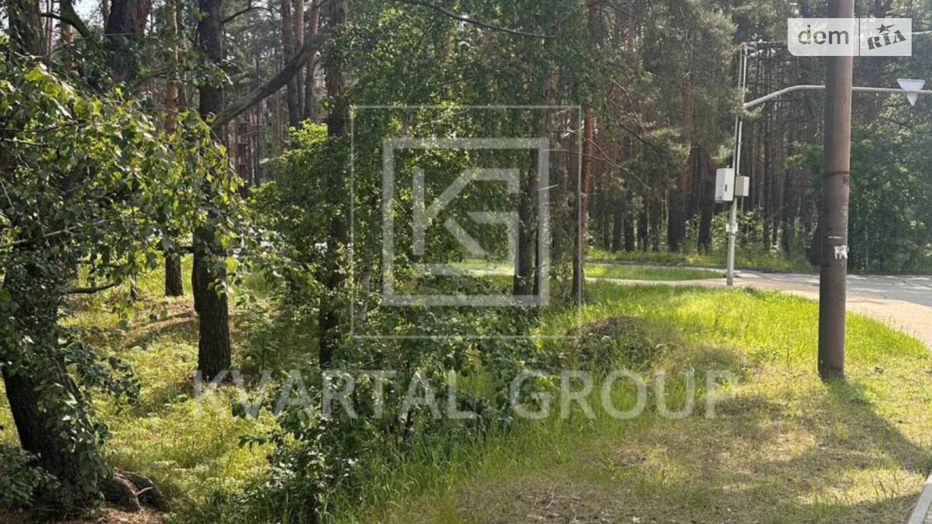Гостомельское шоссе Гостомель, цена: 235000 $ - фото 2