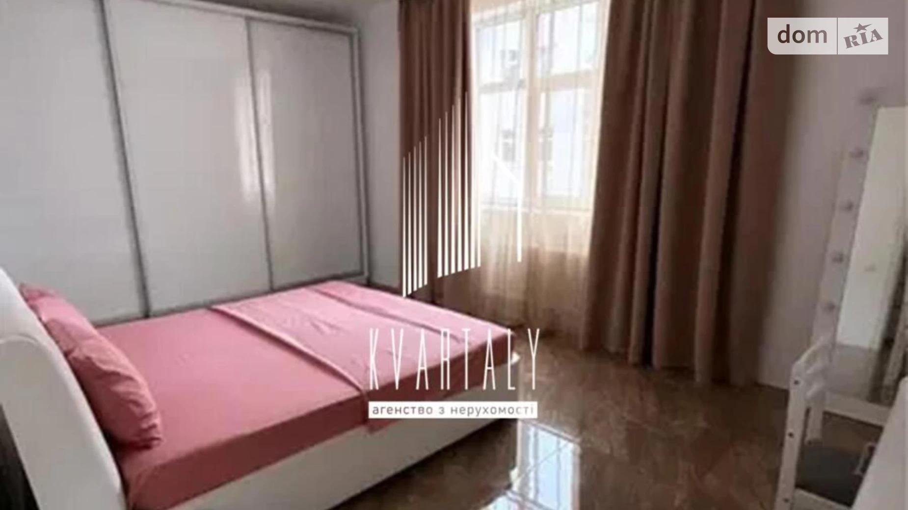 Продается 3-комнатная квартира 90 кв. м в Киеве, ул. Саперное Поле, 12 - фото 4