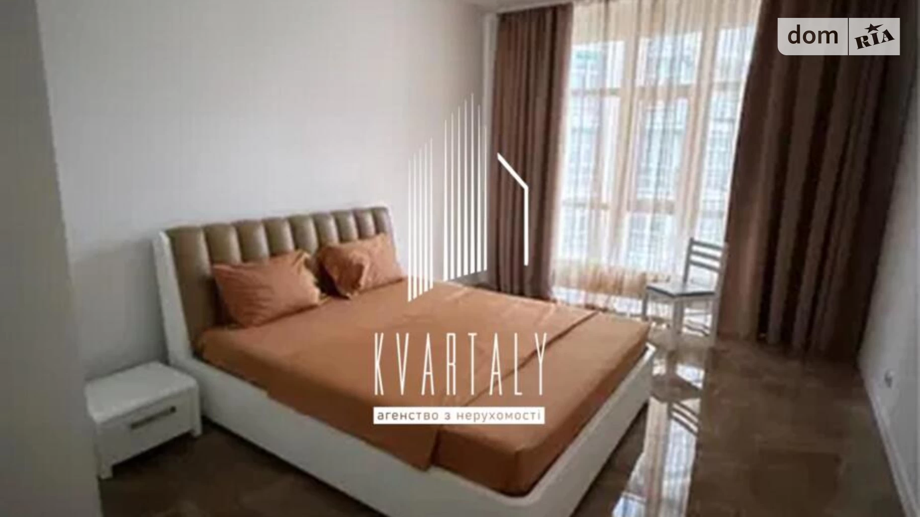 Продается 3-комнатная квартира 90 кв. м в Киеве, ул. Саперное Поле, 12 - фото 5