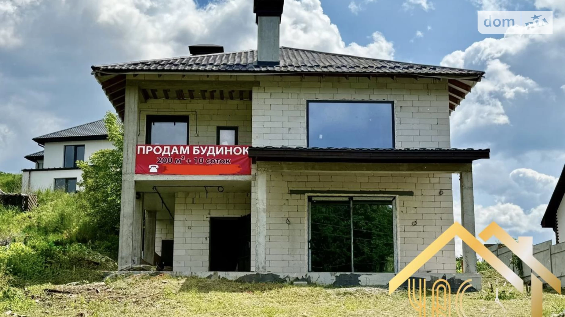 Гатное, цена: 155000 € - фото 2
