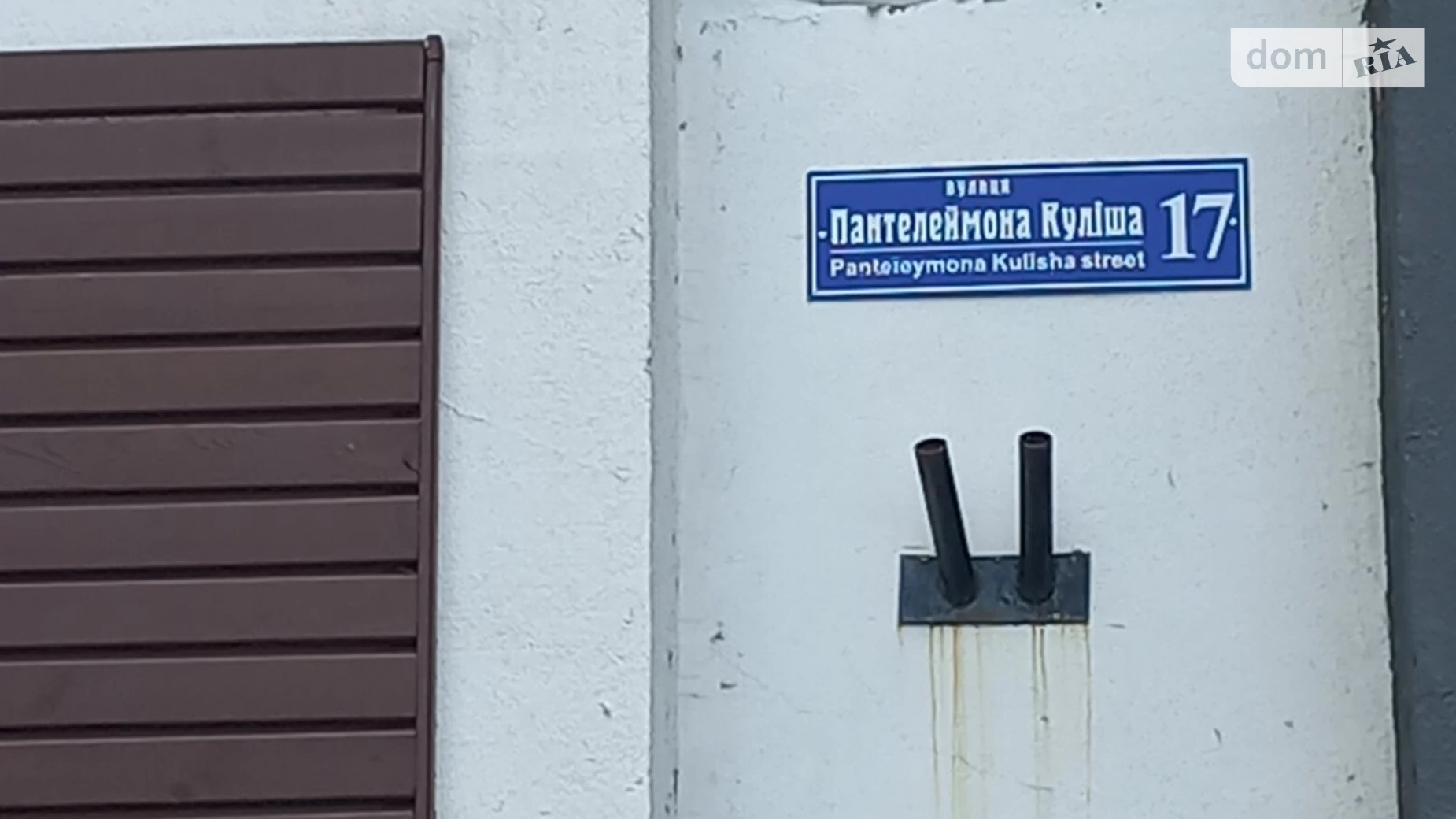 Сдается в аренду 2-комнатная квартира 46 кв. м в Киеве, пл. Пантелеймона Кулиша(Луначарского), 17 - фото 2