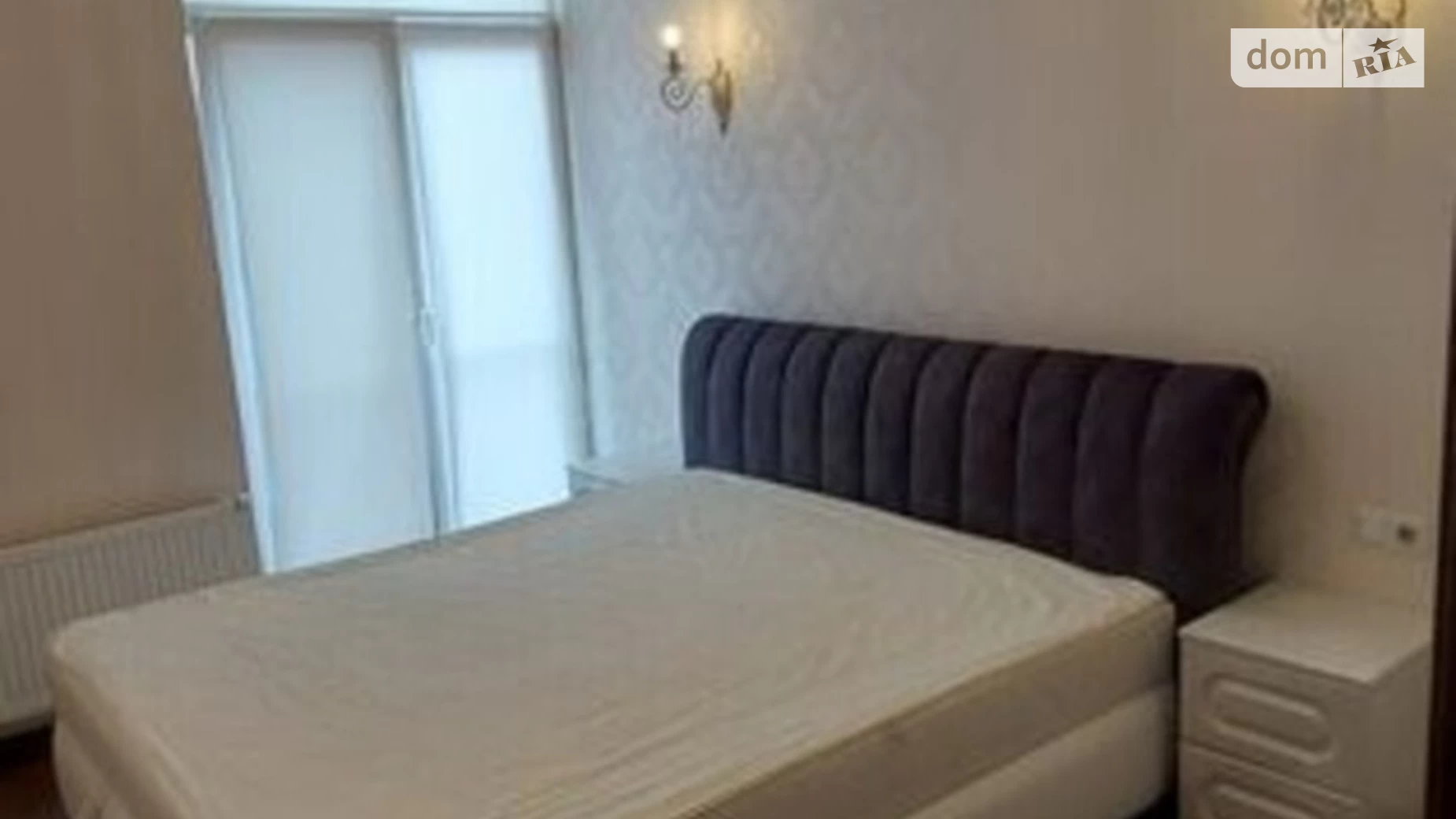 Продается 1-комнатная квартира 40 кв. м в Киеве, ул. Регенераторная, 4 корпус 1 - фото 4