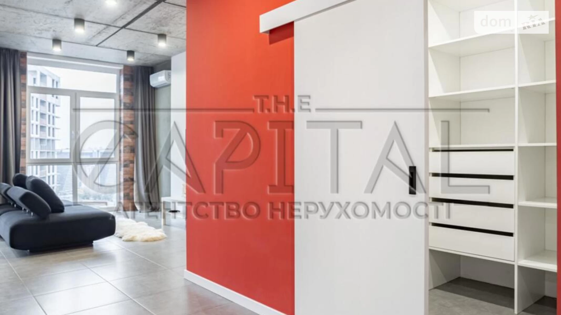 Продается 2-комнатная квартира 80.6 кв. м в Киеве, ул. Урловская, 23Б - фото 5