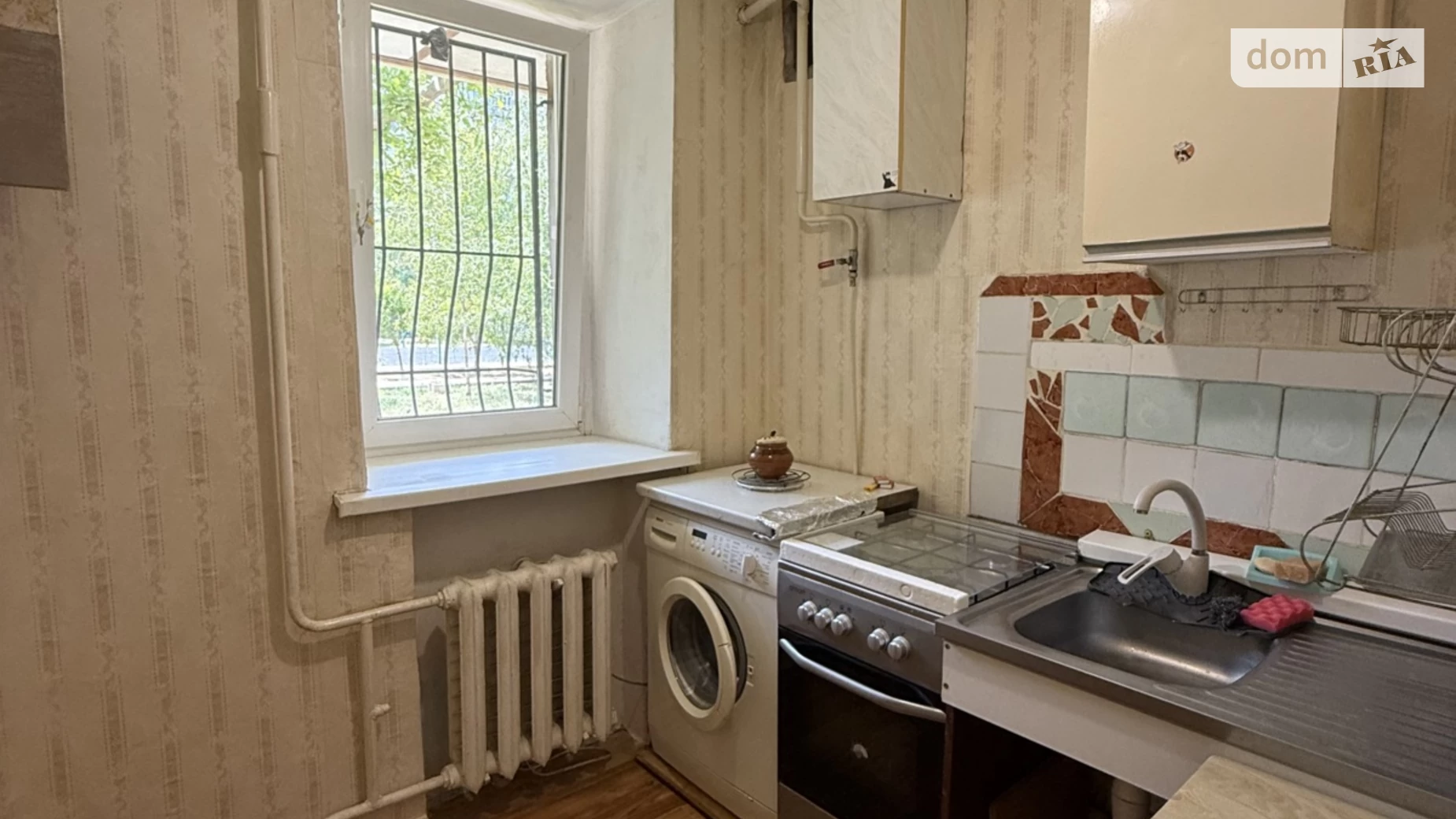 Продається 1-кімнатна квартира 19.7 кв. м у Чорноморську, цена: 16000 $ - фото 3