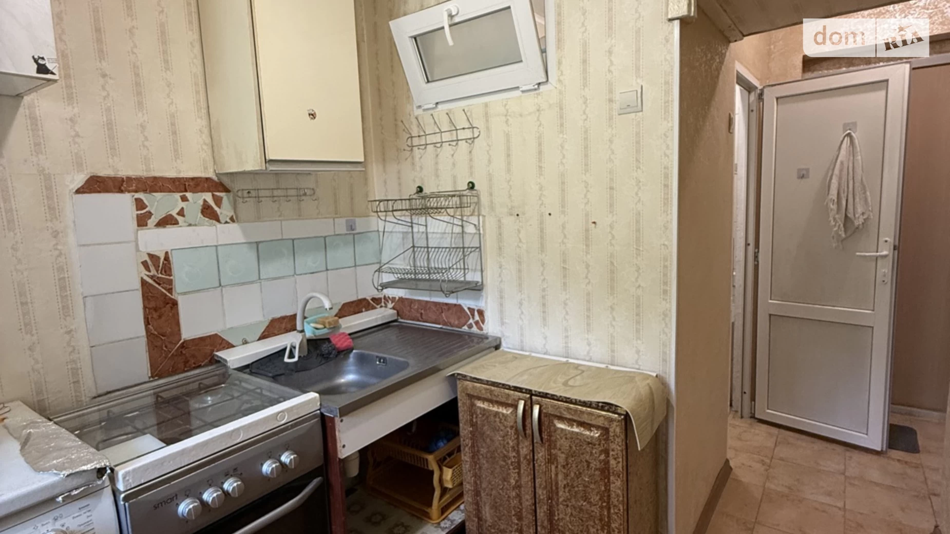 Продається 1-кімнатна квартира 19.7 кв. м у Чорноморську, цена: 16000 $ - фото 4