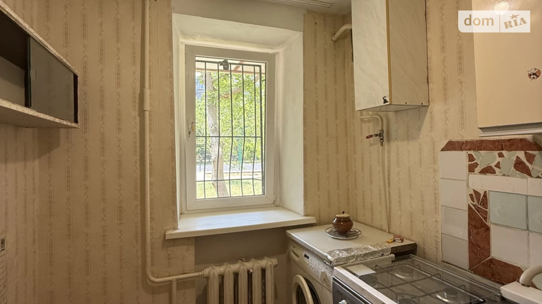Продається 1-кімнатна квартира 19.7 кв. м у Чорноморську, цена: 16000 $ - фото 5
