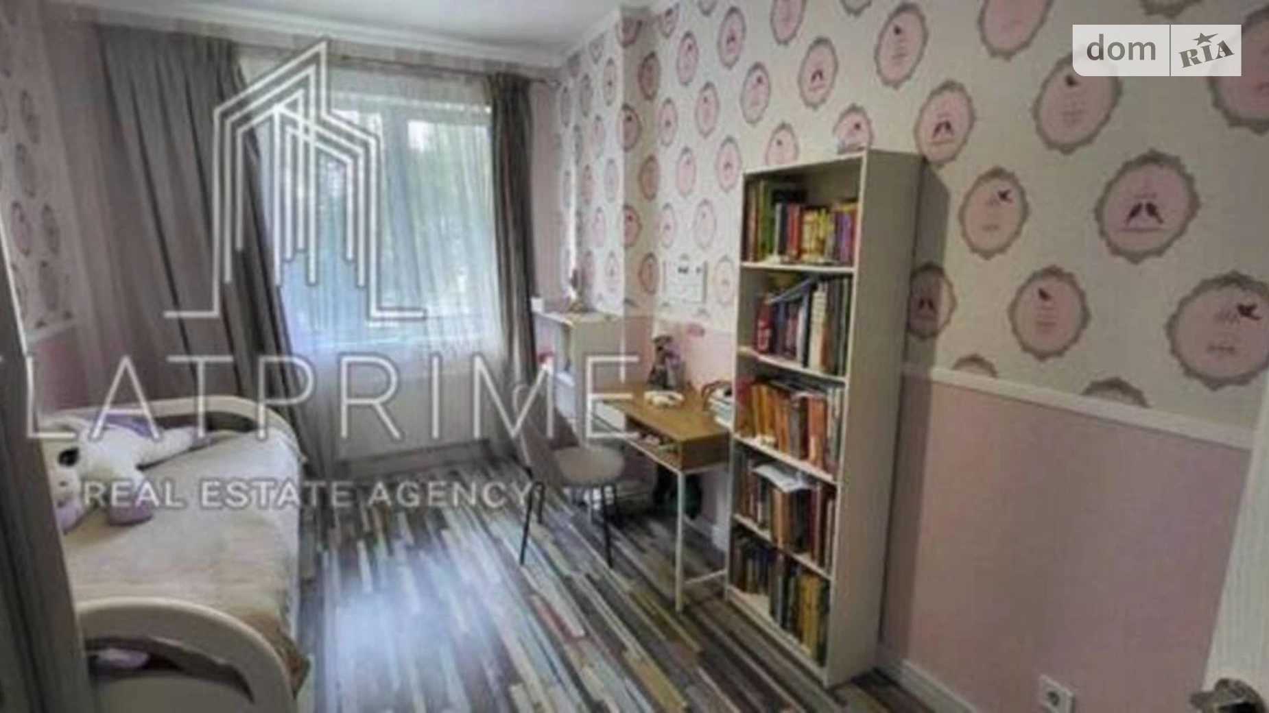 Продается 2-комнатная квартира 57.1 кв. м в Киеве, цена: 110000 $ - фото 4