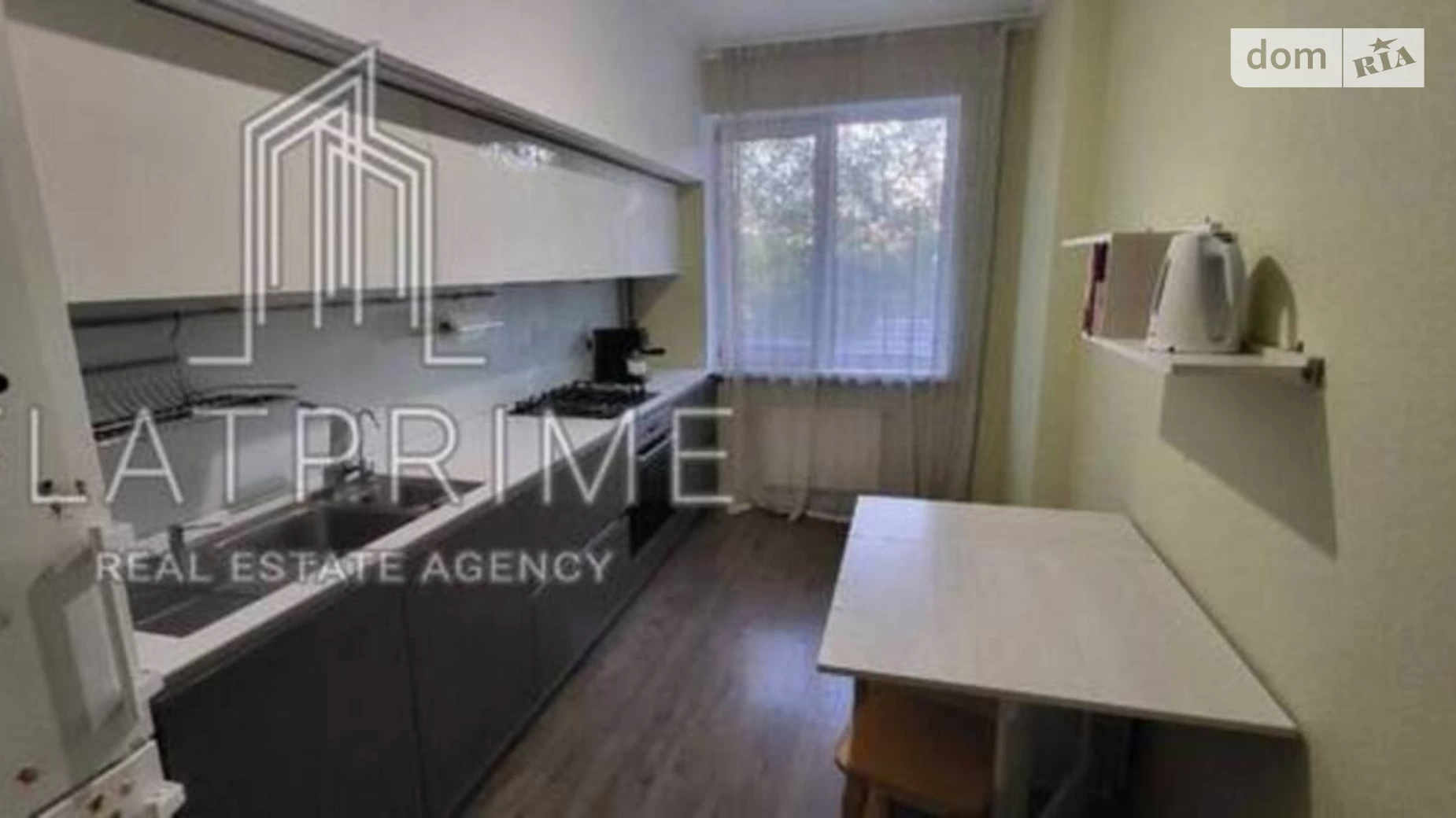 Продается 2-комнатная квартира 57.1 кв. м в Киеве, цена: 110000 $ - фото 5