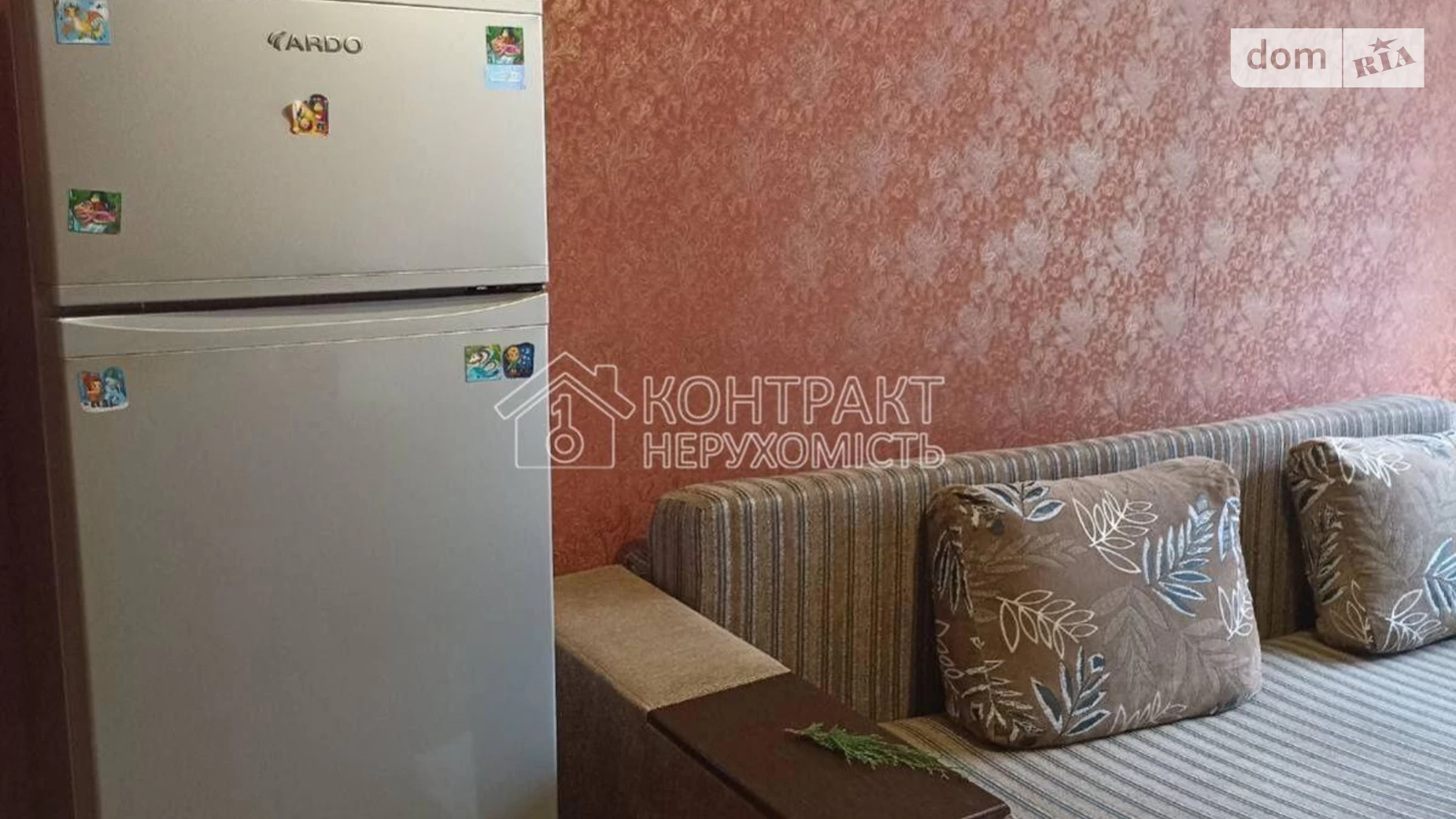 Продається кімната 18 кв. м у Харкові, цена: 4400 $ - фото 2