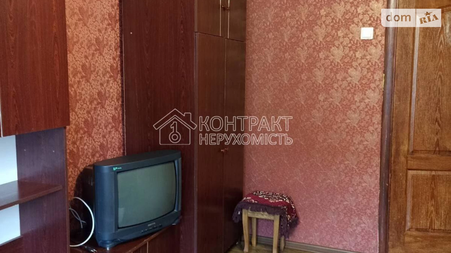 Продається кімната 18 кв. м у Харкові, цена: 4400 $ - фото 3