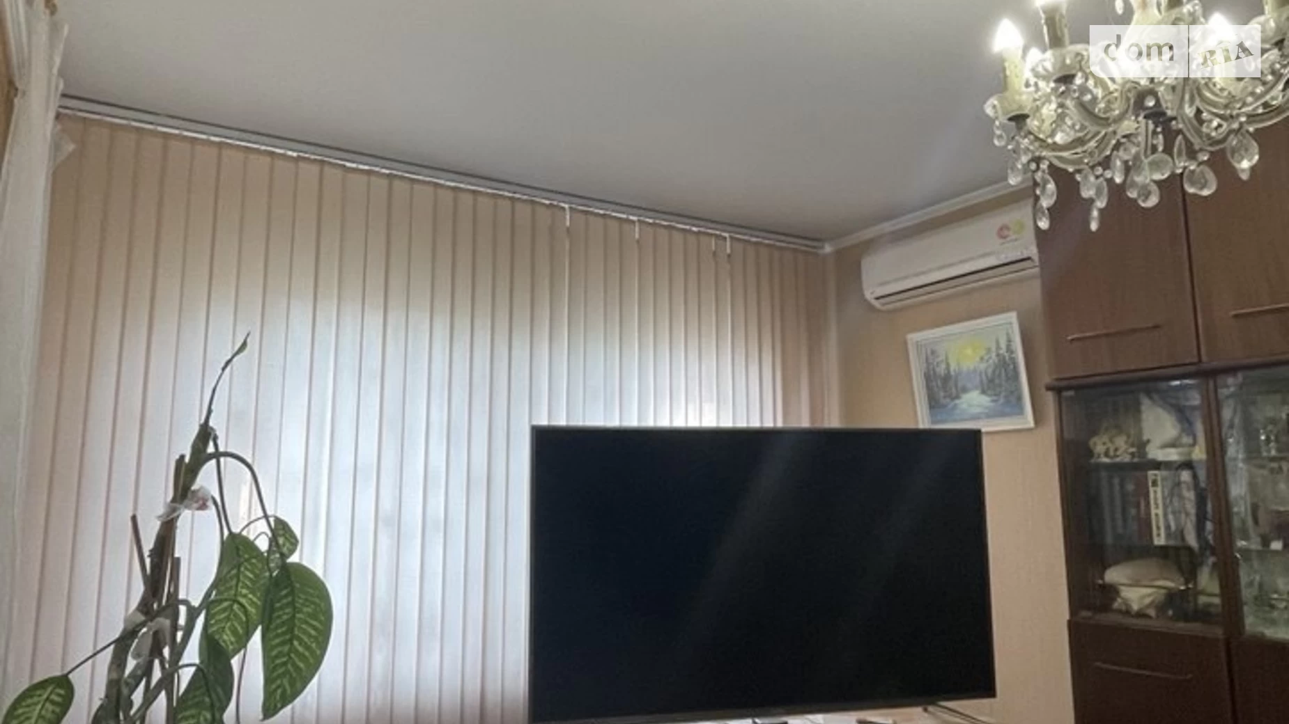 ул. Люстдорфская дорога, 152 корпус 5 Таирова Одесса - фото 4