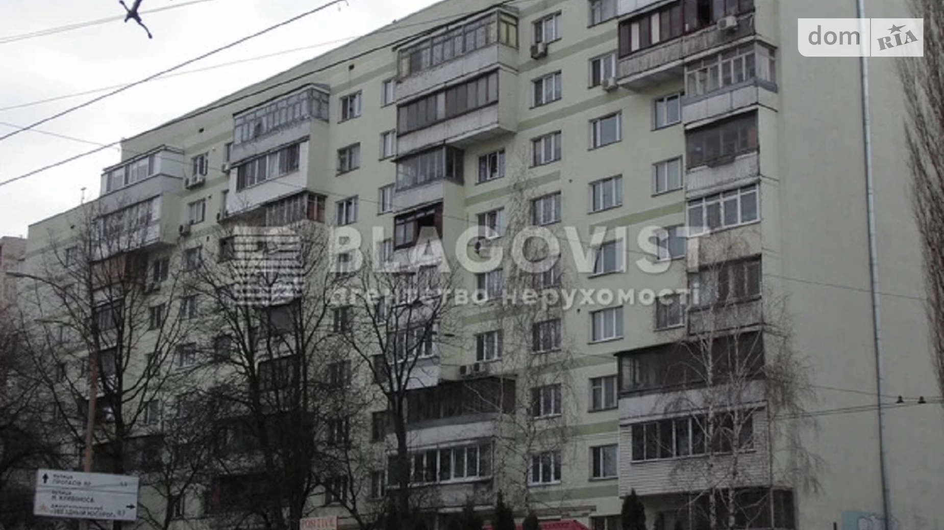 Продается 3-комнатная квартира 78 кв. м в Киеве, ул. Соломенская, 4/2 - фото 2