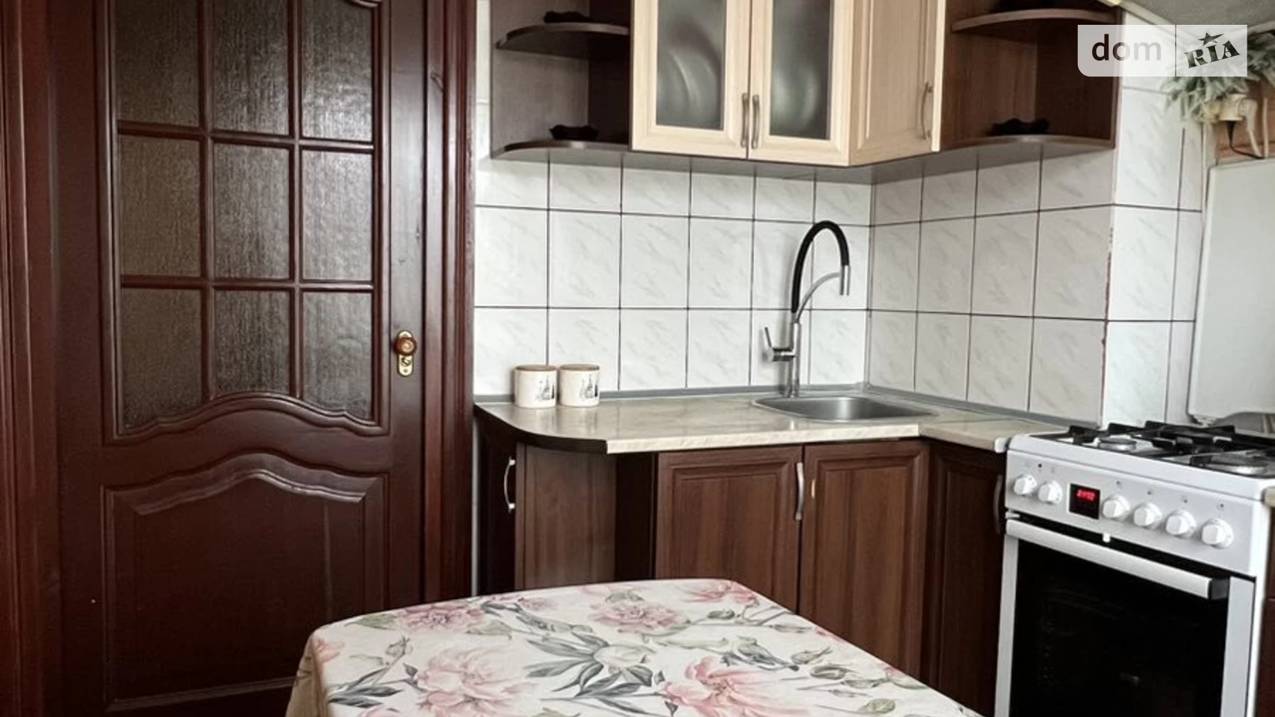 вул. Віталія Магеля(Ювілейна), 15 Ювілейний Рівне - фото 4