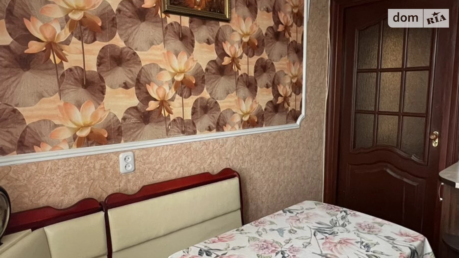 вул. Віталія Магеля(Ювілейна), 15 Ювілейний Рівне - фото 5