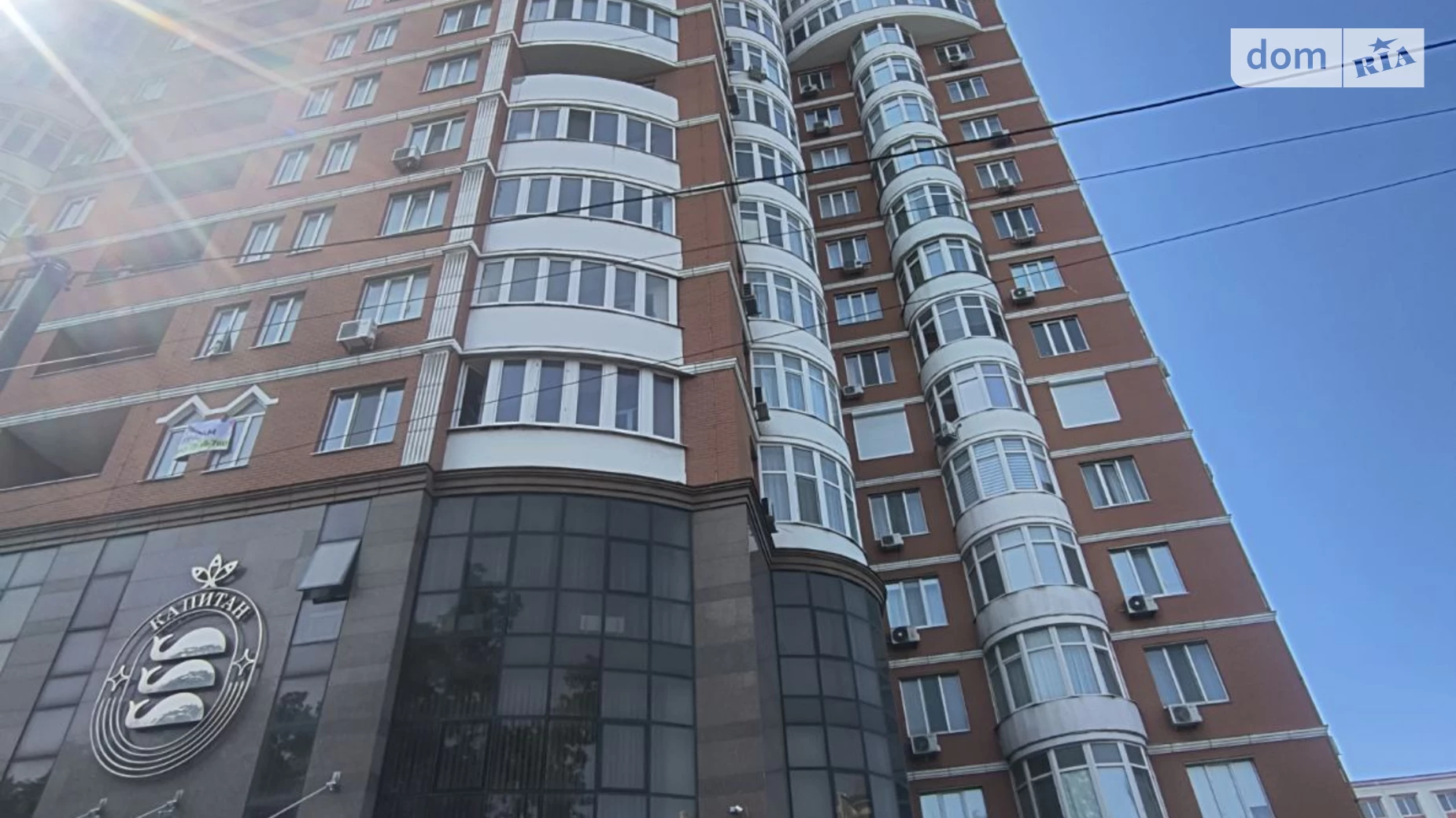 Продається 3-кімнатна квартира 93.1 кв. м у Одесі, вул. Базарна, 5/4 - фото 2