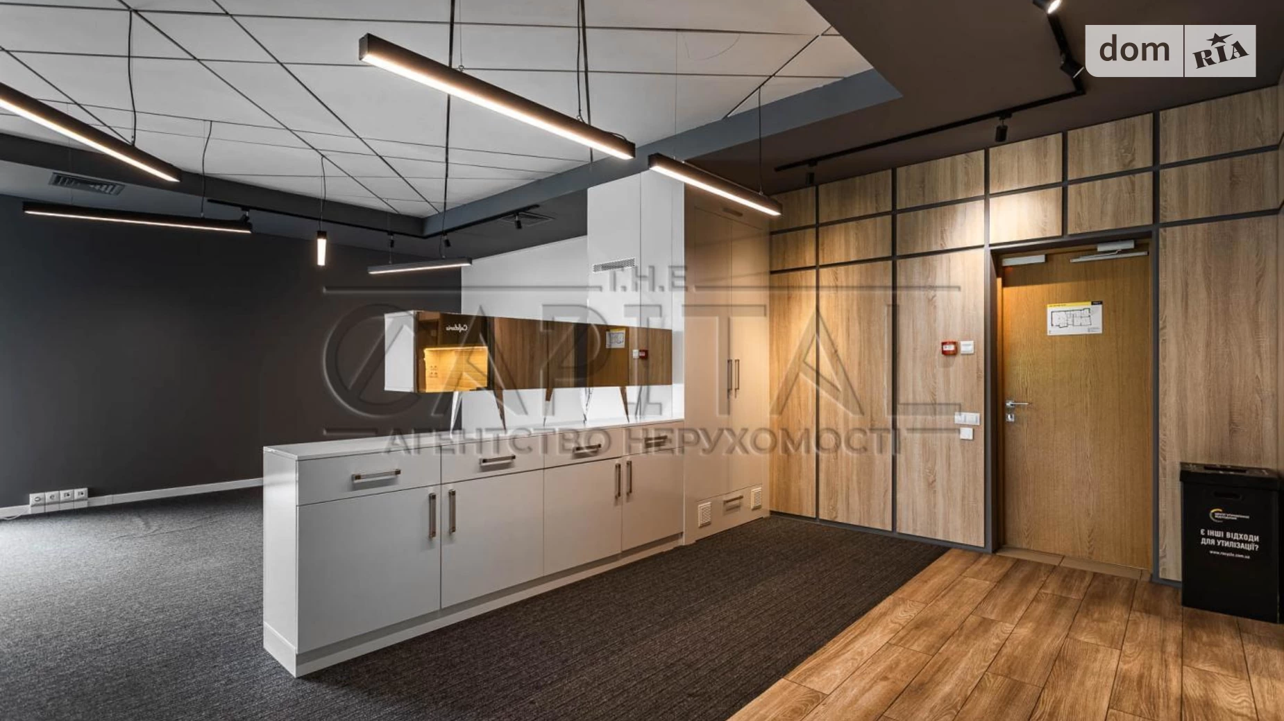 Сдается в аренду офис 184 кв. м в бизнес-центре, цена: 3350 $ - фото 2