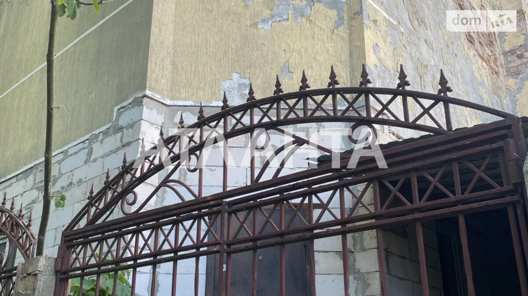 ул. Гаршина Приморский Одесса, цена: 350000 $ - фото 2