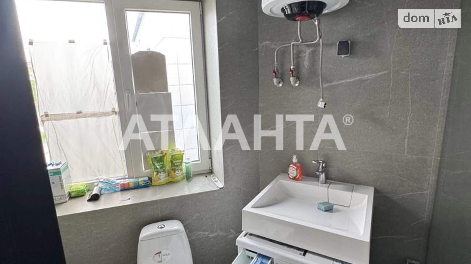 Авто одесса-рени 11км Хлібодарське, цена: 470000 $ - фото 3