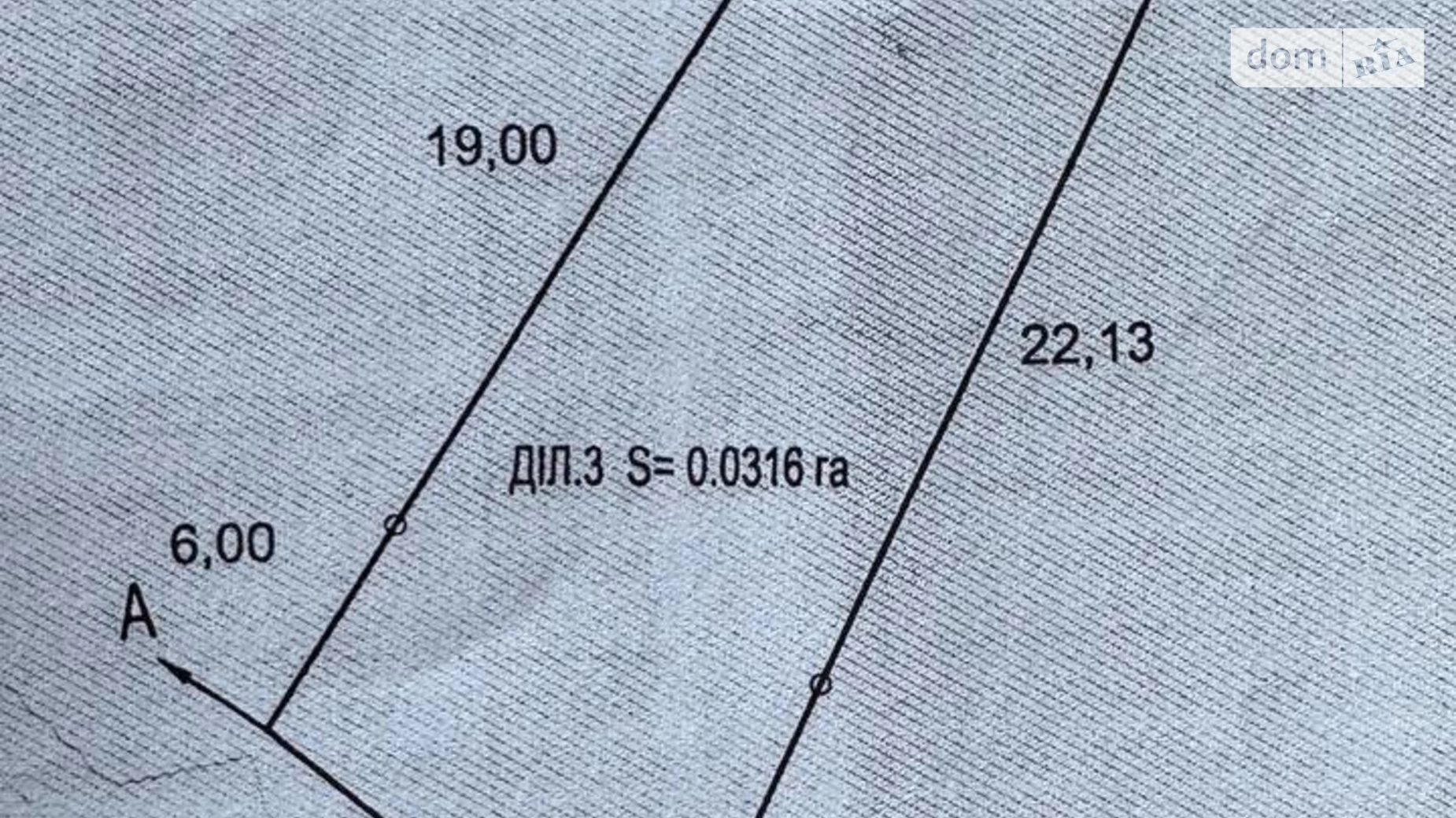 Продается земельный участок 6 соток в Ивано-Франковской области, цена: 110000 $ - фото 4