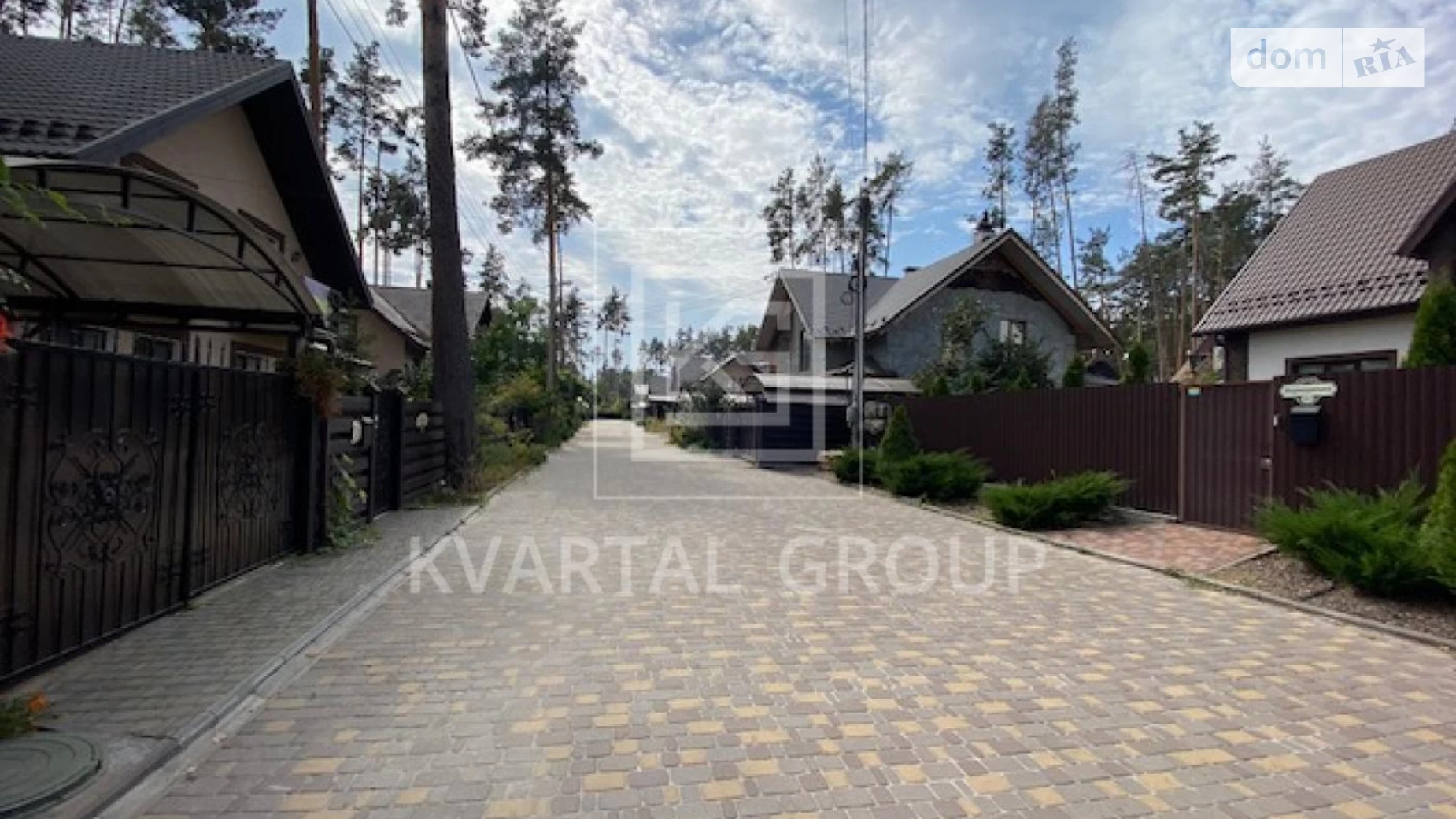 Продается земельный участок 3 соток в Киевской области, цена: 47500 $ - фото 2