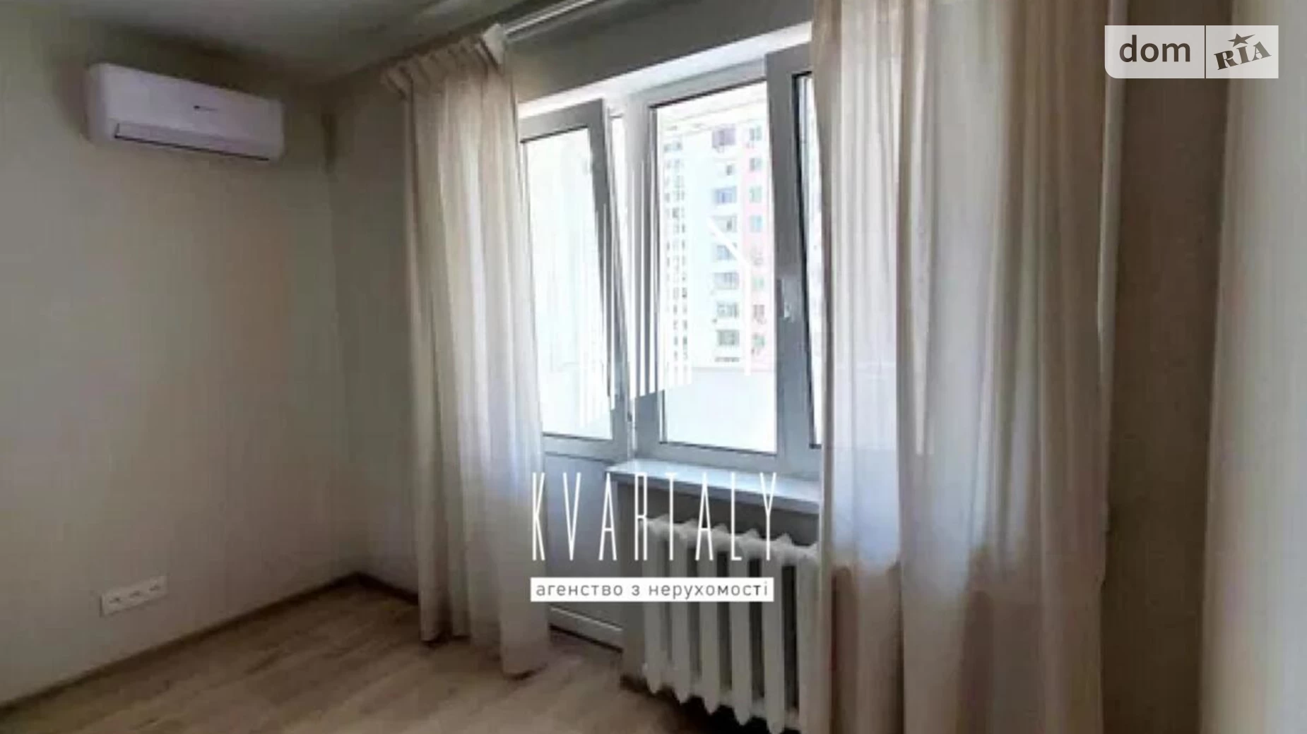 Продається 1-кімнатна квартира 43.3 кв. м у Києві, вул. Вишняківська, 7Б - фото 5